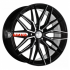 Race Ready CSS3806 7,5x17/5x112 ET45 D57,1 B-P