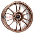 OZ Ultraleggera 8x18/5x112 ET35 D75 Matt Bronze
