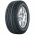 Continental ContiCrossContact LX Sport 285/45R21 113H XL FR