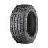 Continental CrossContact UHP 235/55R19 105W XL E LRFR