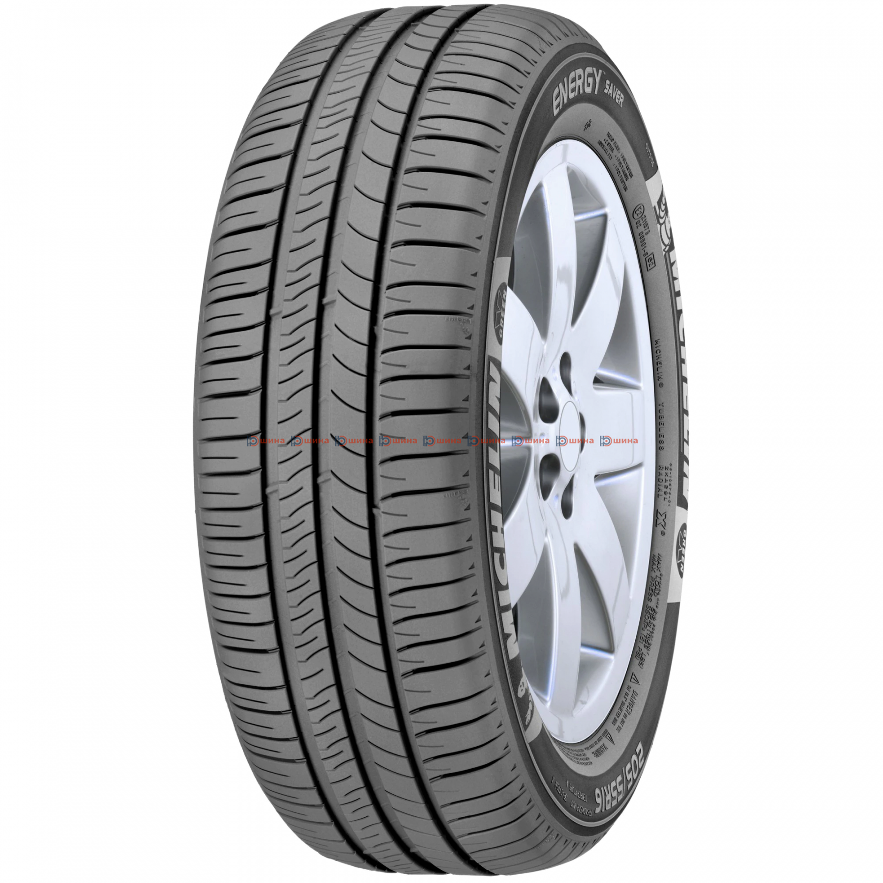 Купить шины мишлен 15. Maxxis ma-z4s Victra. Toyo PROXES St. Шины Toyo PROXES St. Toyo observe g3-Ice.