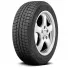 Michelin X-Ice 3 ZP 225/50R17 98H