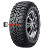 Roadian MTX RM7