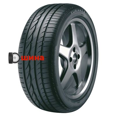 Bridgestone Turanza ER300 275/40R18 99Y *RFT (Уценка)