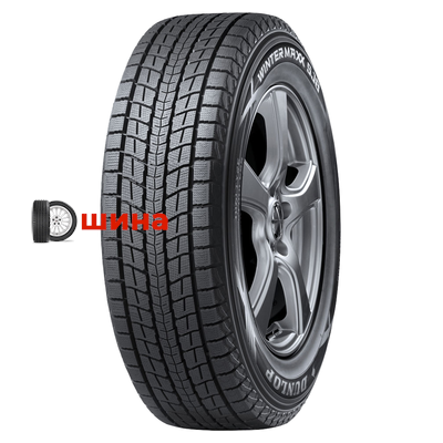Dunlop JP Winter Maxx SJ8